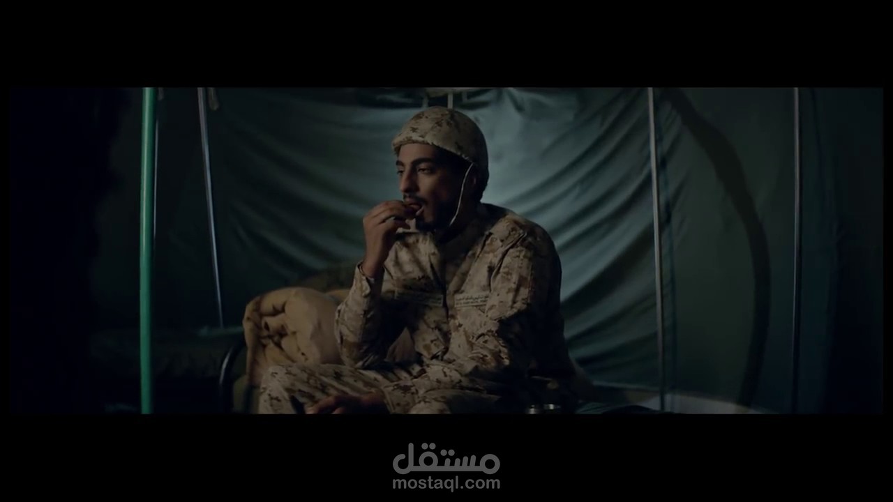 إعلان شكراً لكم