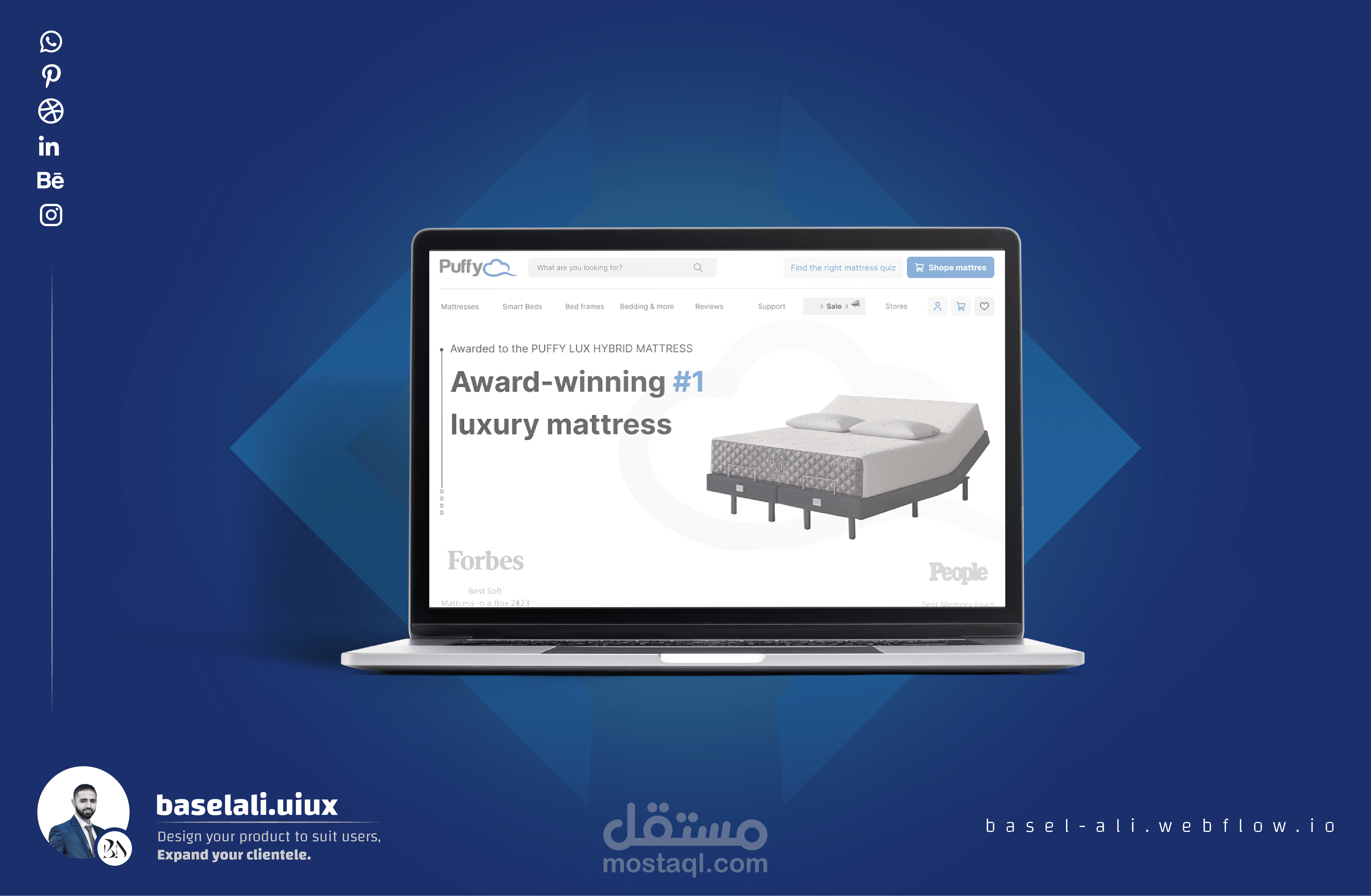 Re-design "Puffy Mattress" Website (unofficial)