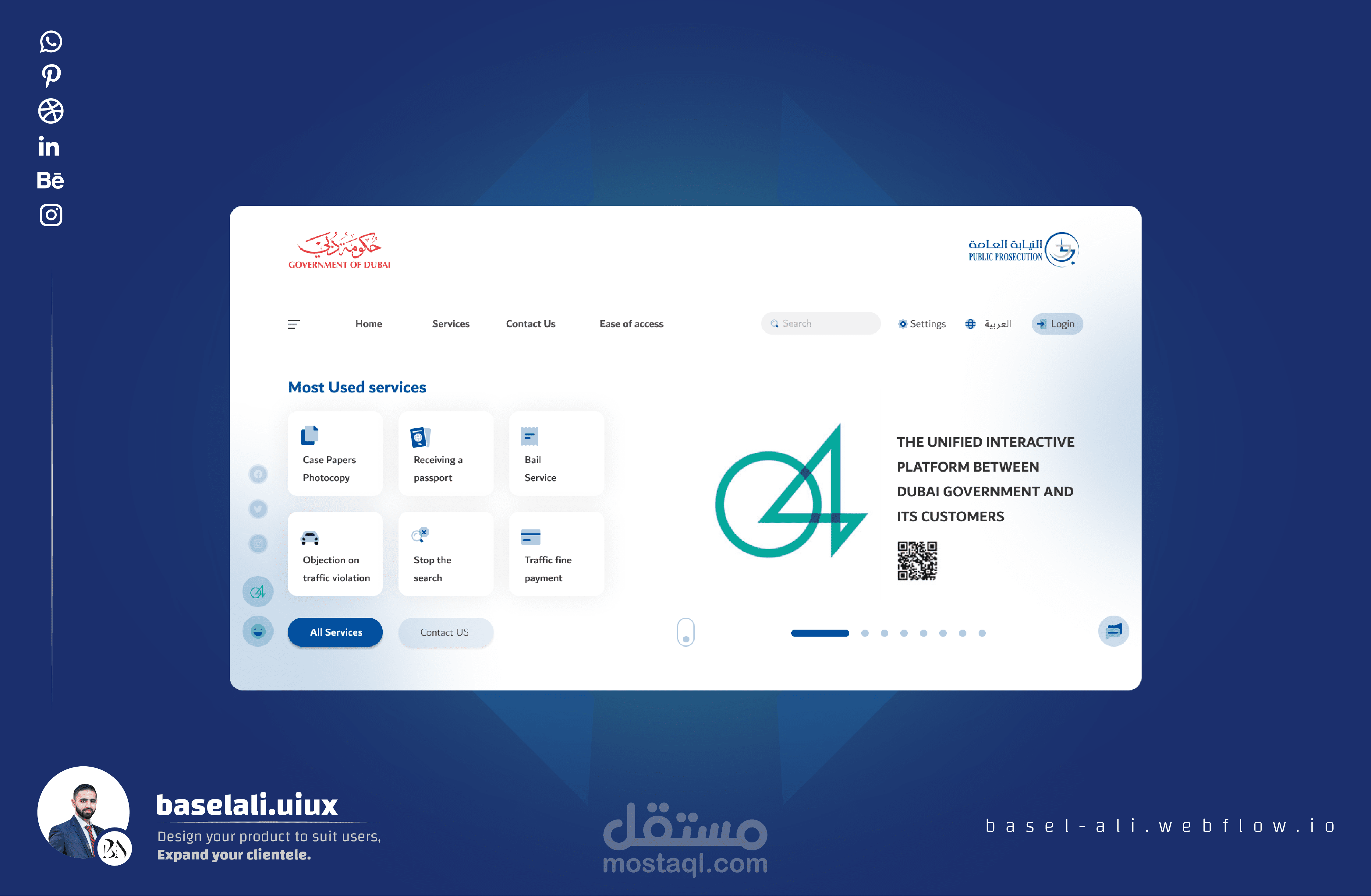 Dubai Public Prosecution website (unofficial)