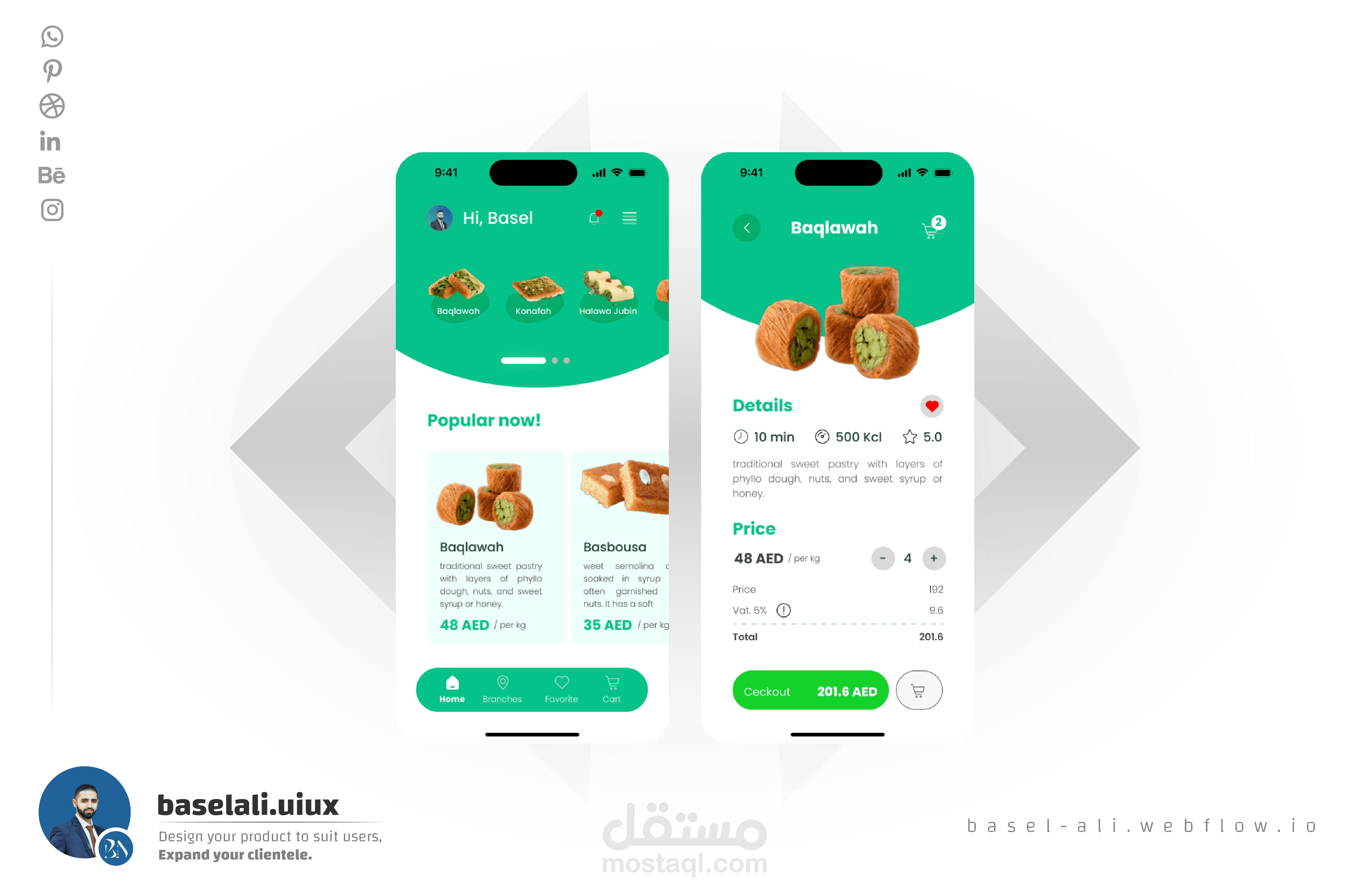 Arabic Sweets mobile app design