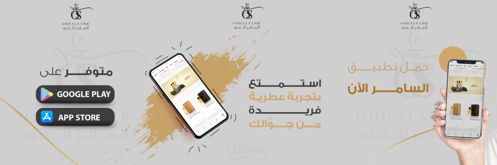 تصاميم ثلاثية لبوستات انستقرام