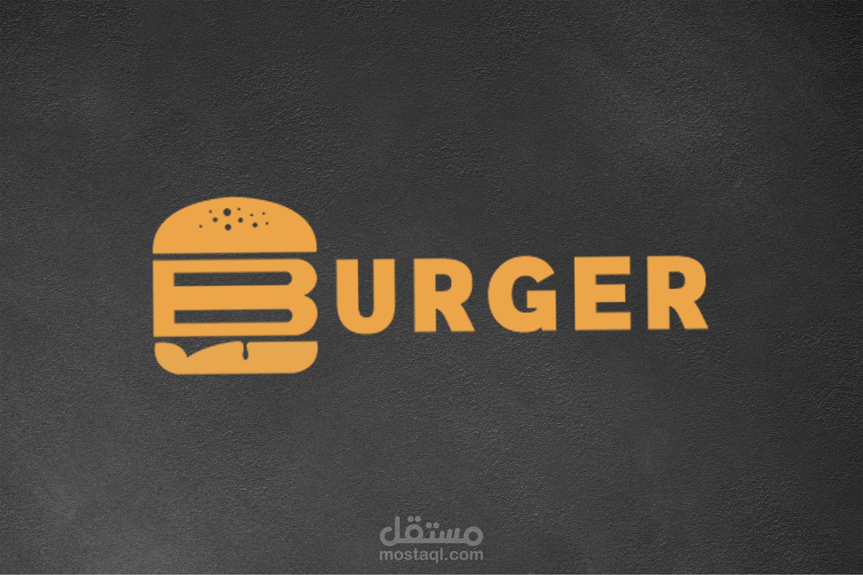 لوقو BURGEN