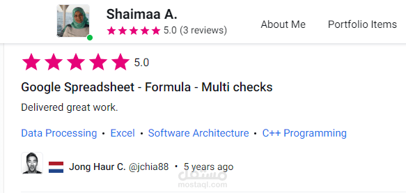Google Spreadsheet - Formula - Multi checks