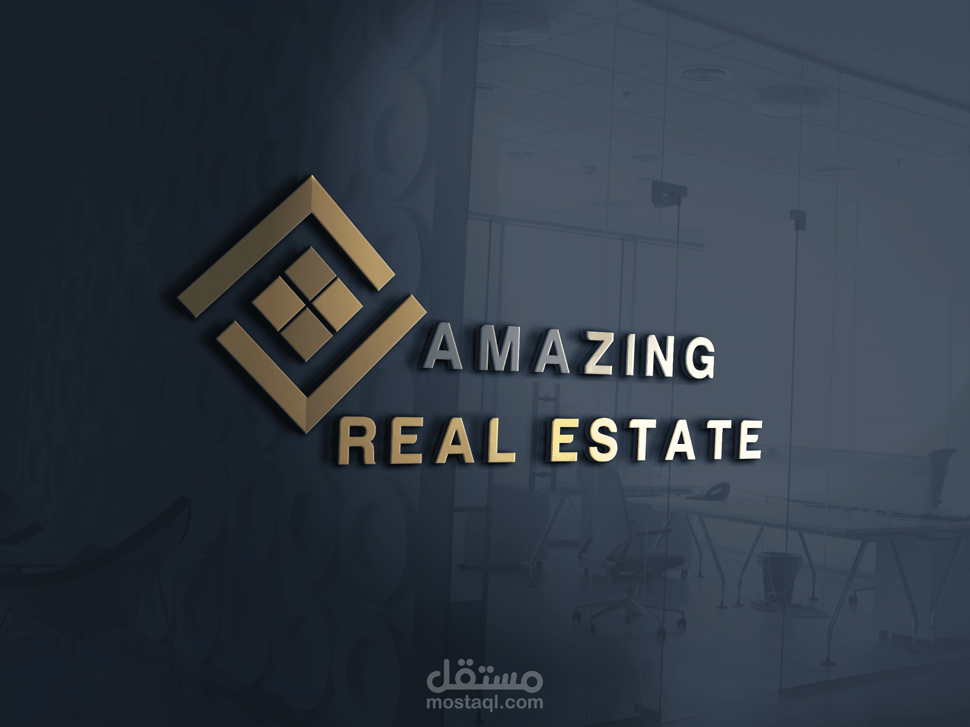 شعار شركة عقارية