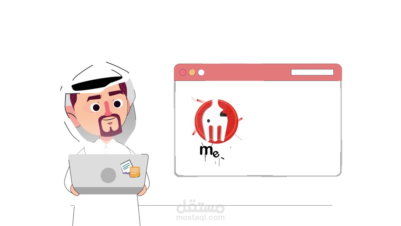 موهبه عني