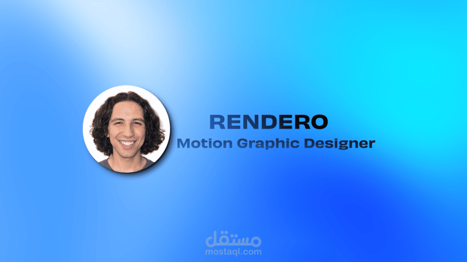 Modern SaaS UI Motion Design