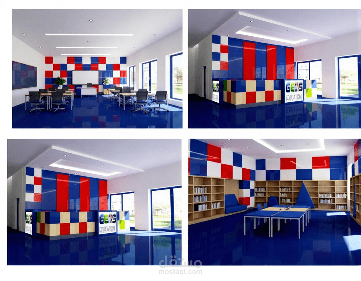 GEMS SCHOOL