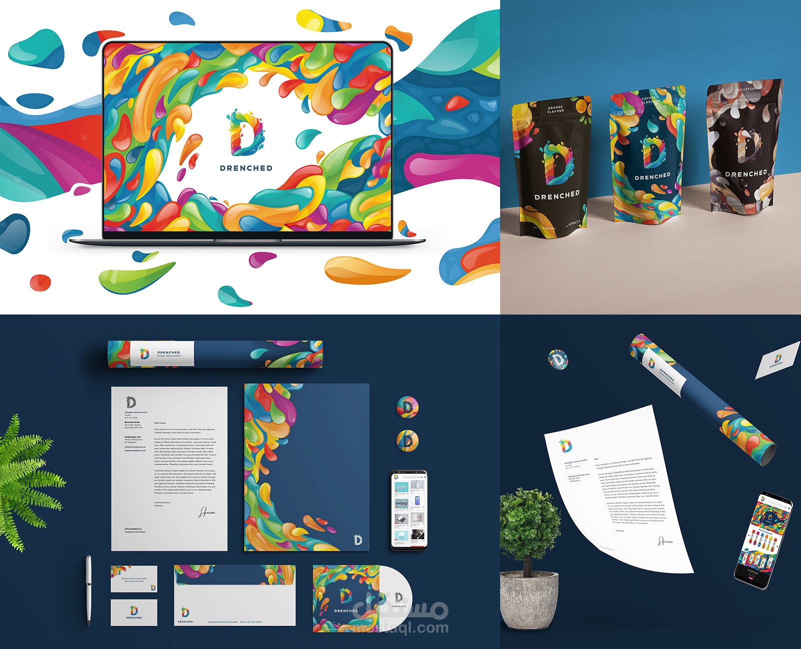 Drenched  - هوية بصرية