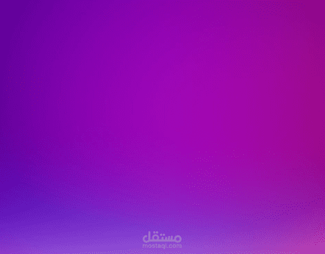 السيرة الذاتية