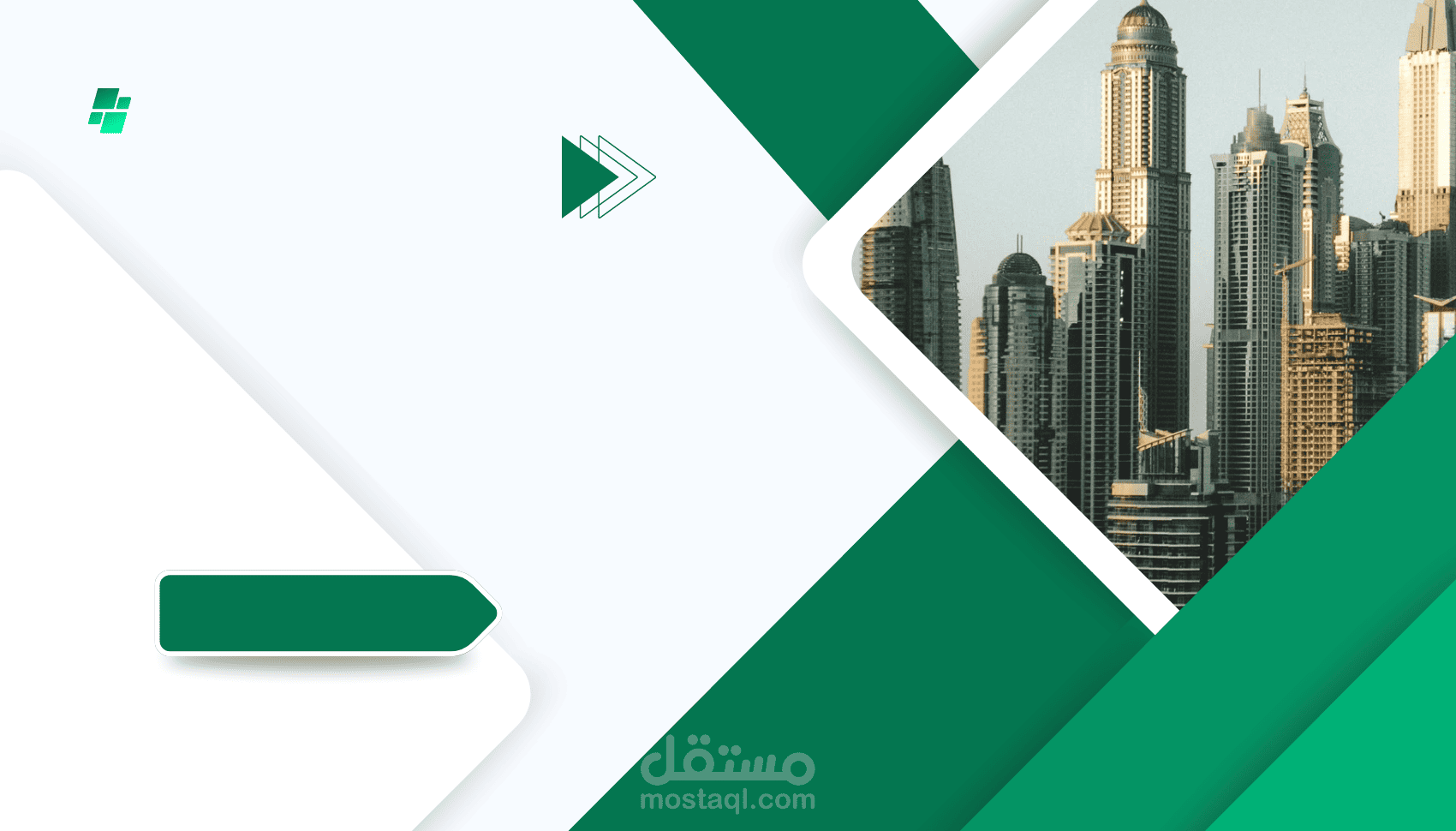 عرض تقديمي باور بوينت presentation شخصي او للعمل