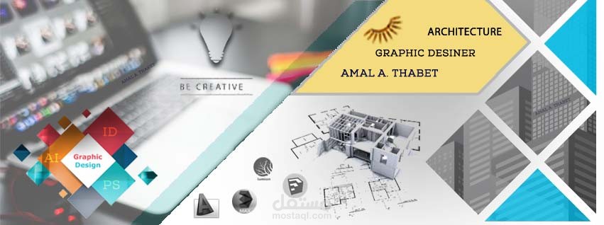 غلاف فيسبوك