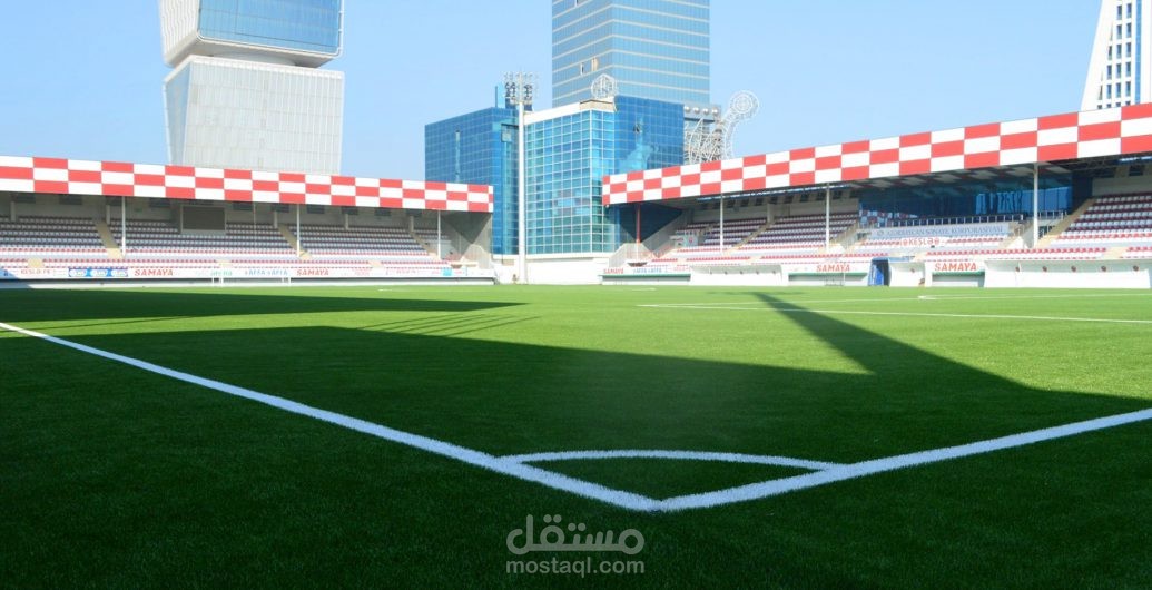 شركات تجهيز الملاعب بالسعودية