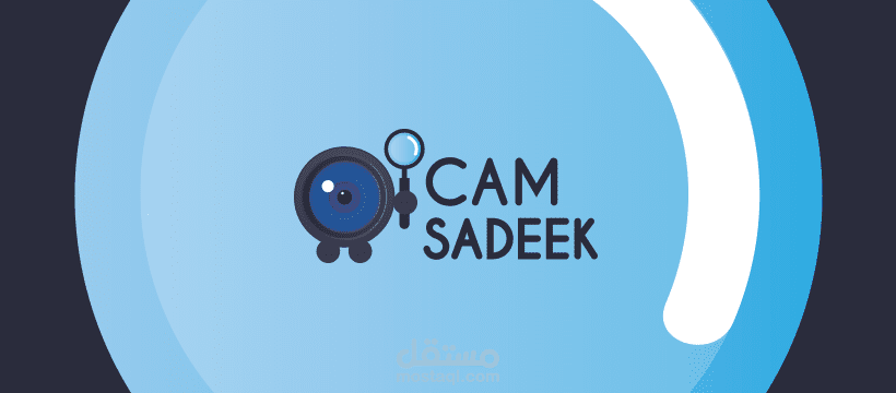 CamSadeek - Logo