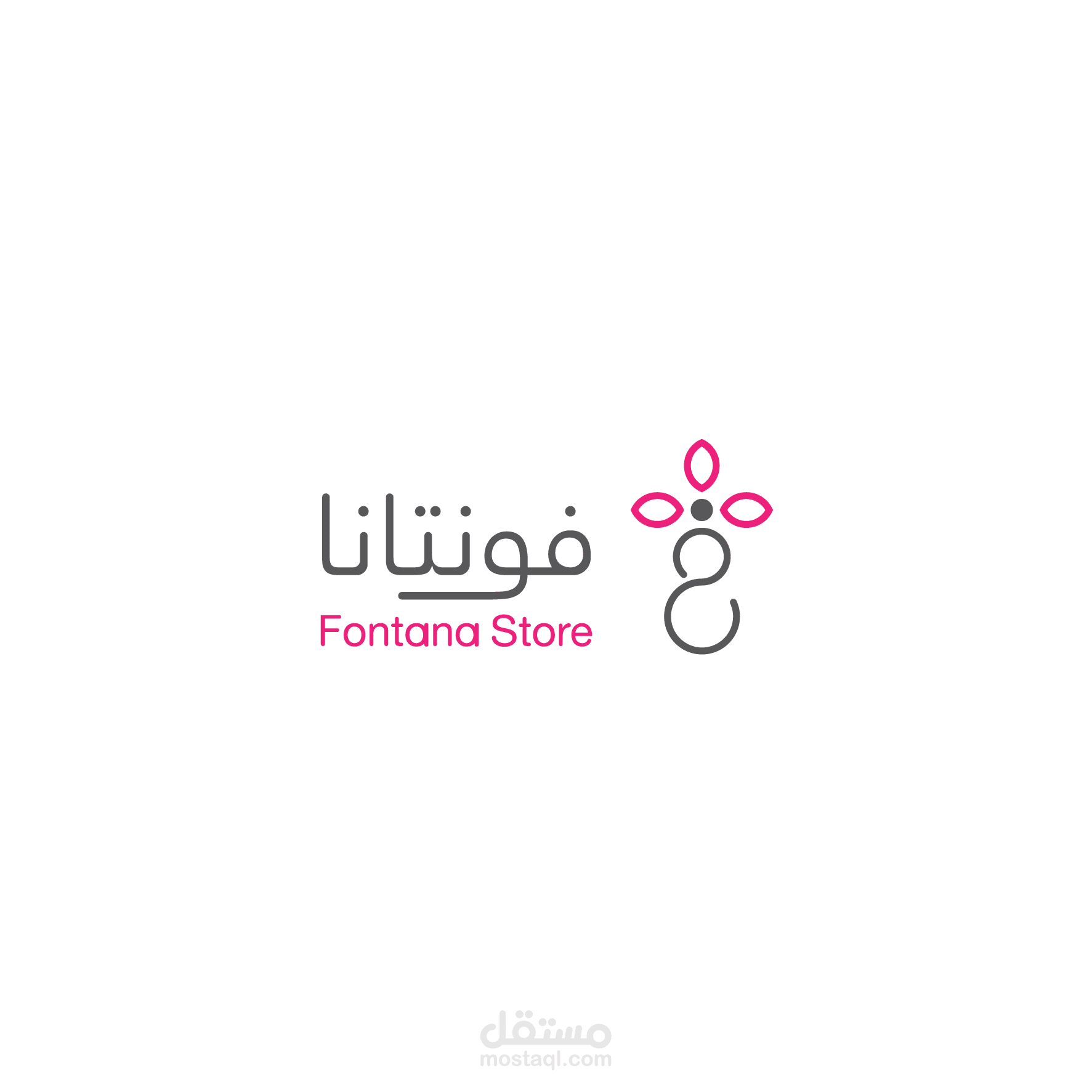 Fontana Store - logo