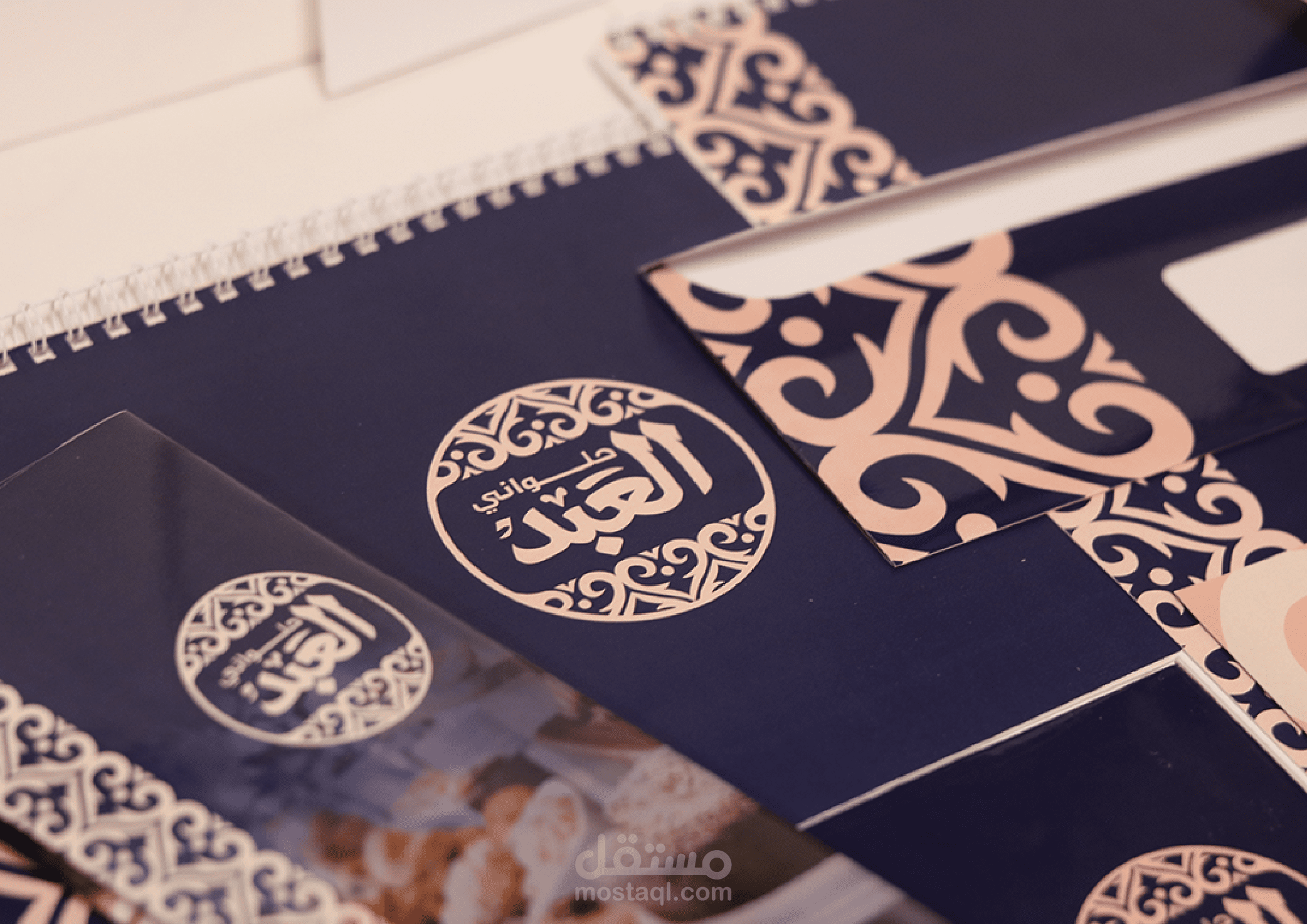 El Abd Patisserie - rebranding