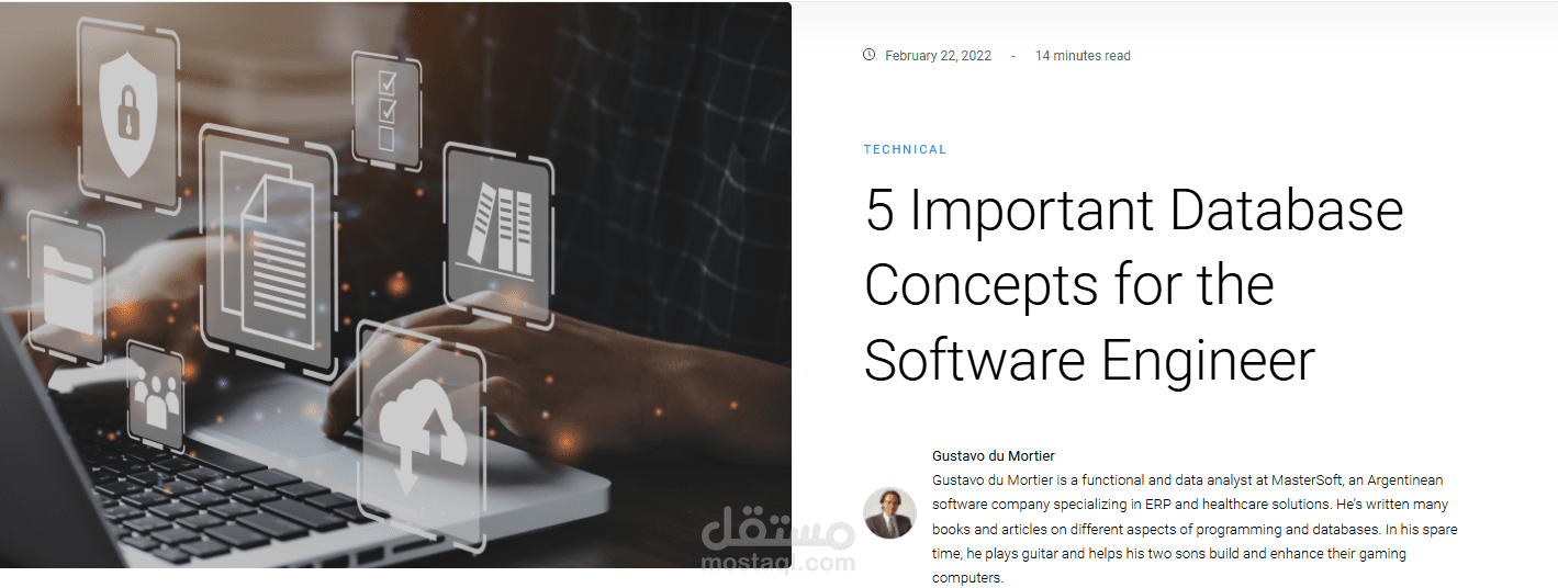 ترجمة من العربية الى الانكليزية لمقالات حول قواعد البيانات