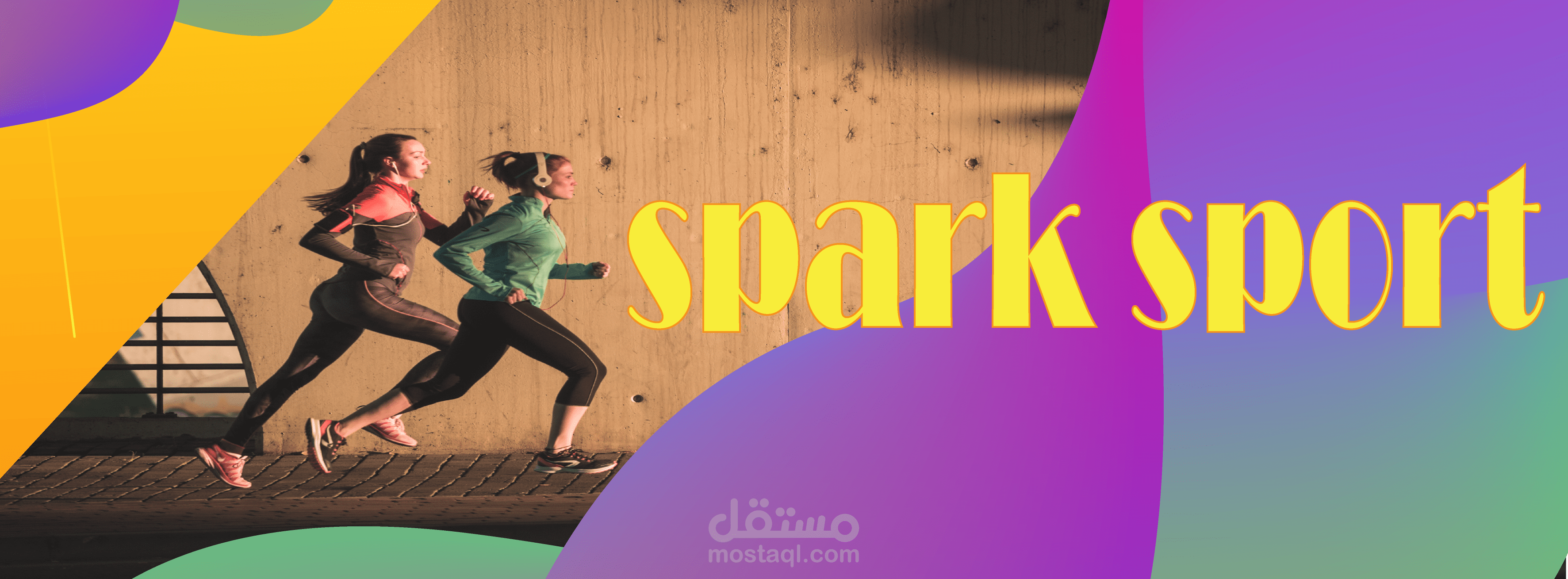 تصميم غلاف  للفيسبوك