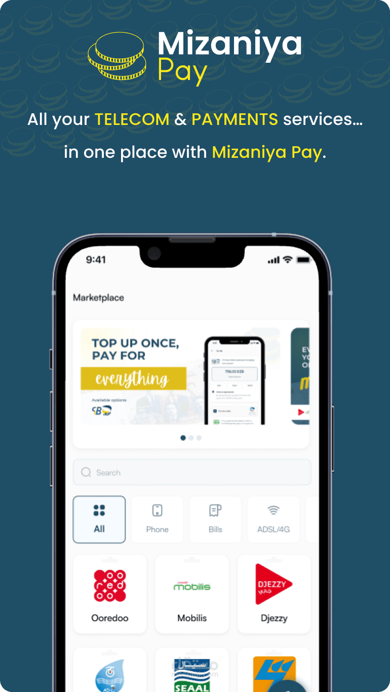 MizaniyaPay – Head of Product | FinTech Platform