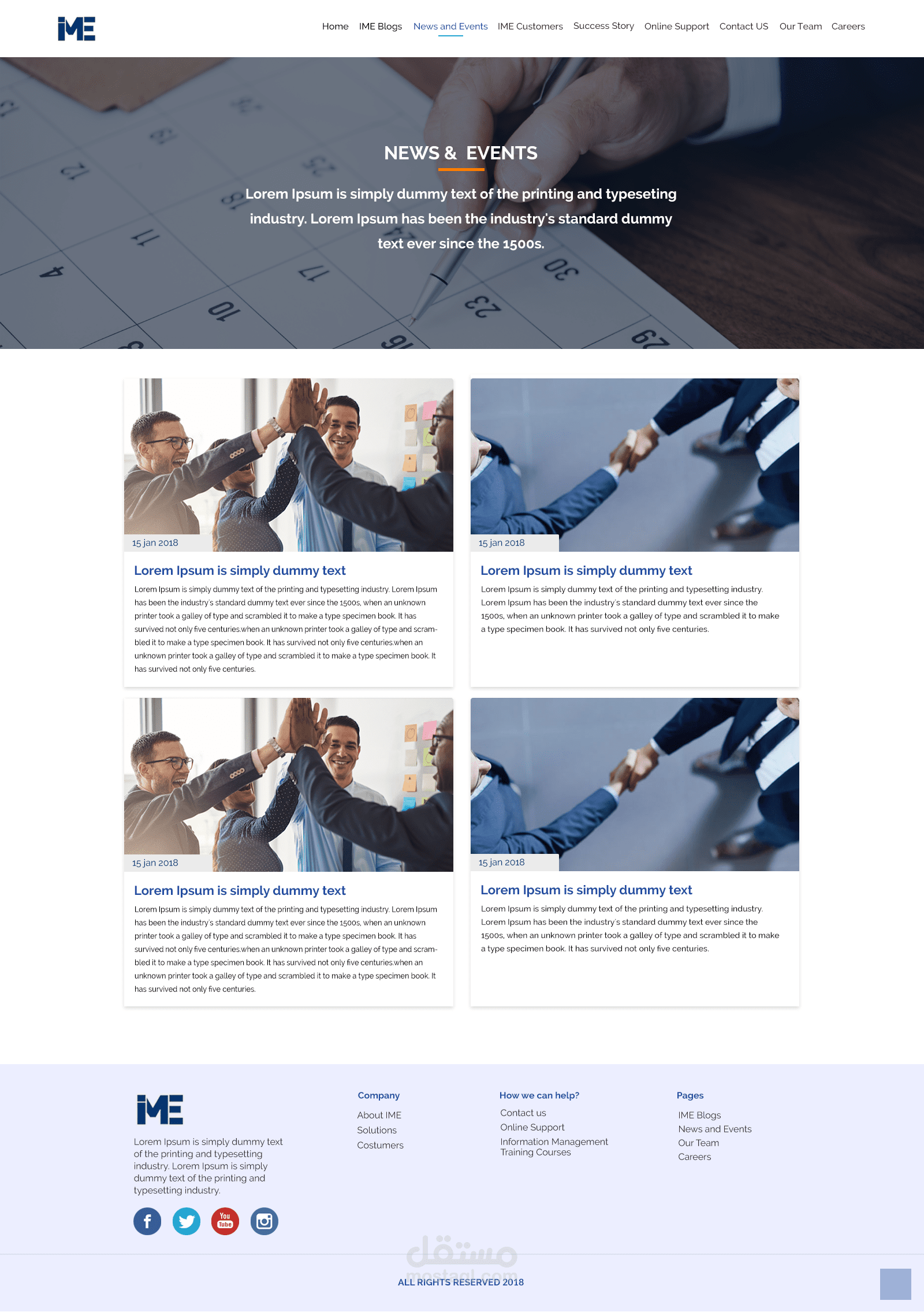 تصميم صفحات داخليه  لموقع الكتروني IME