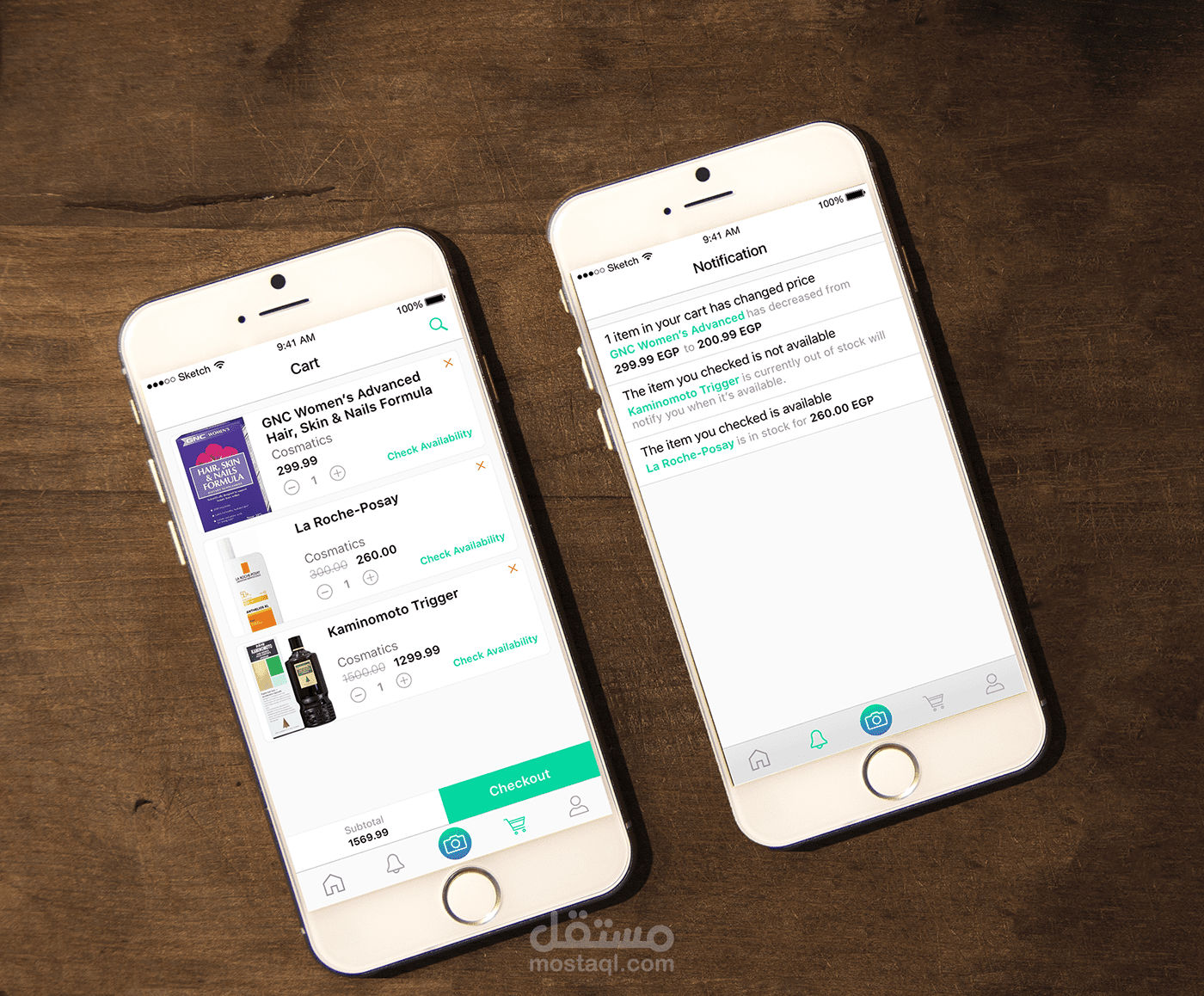 واجهة تطبيق هاتف محمول لصيدلية طبية