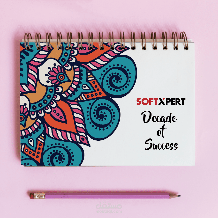 تصميم نوت بوك