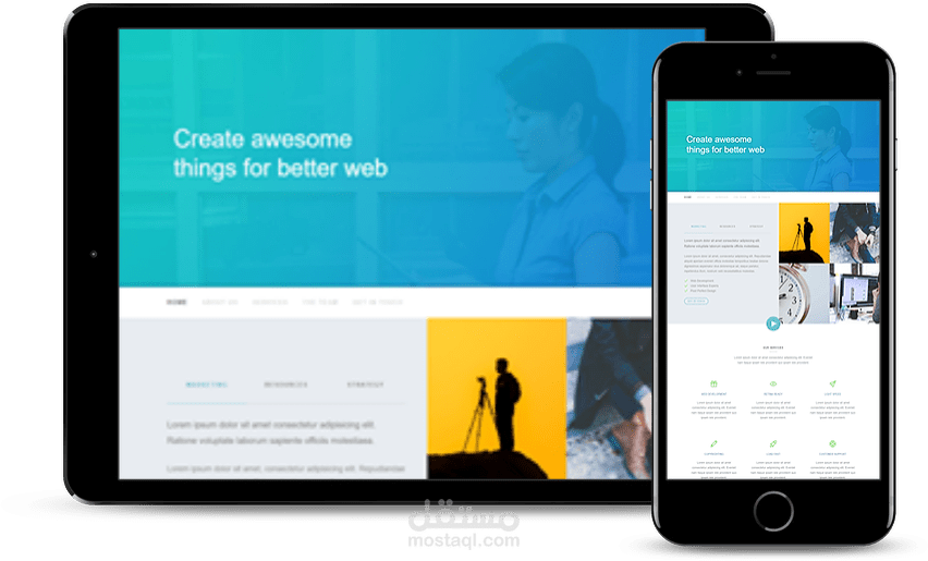 صفحة هبوط landing page