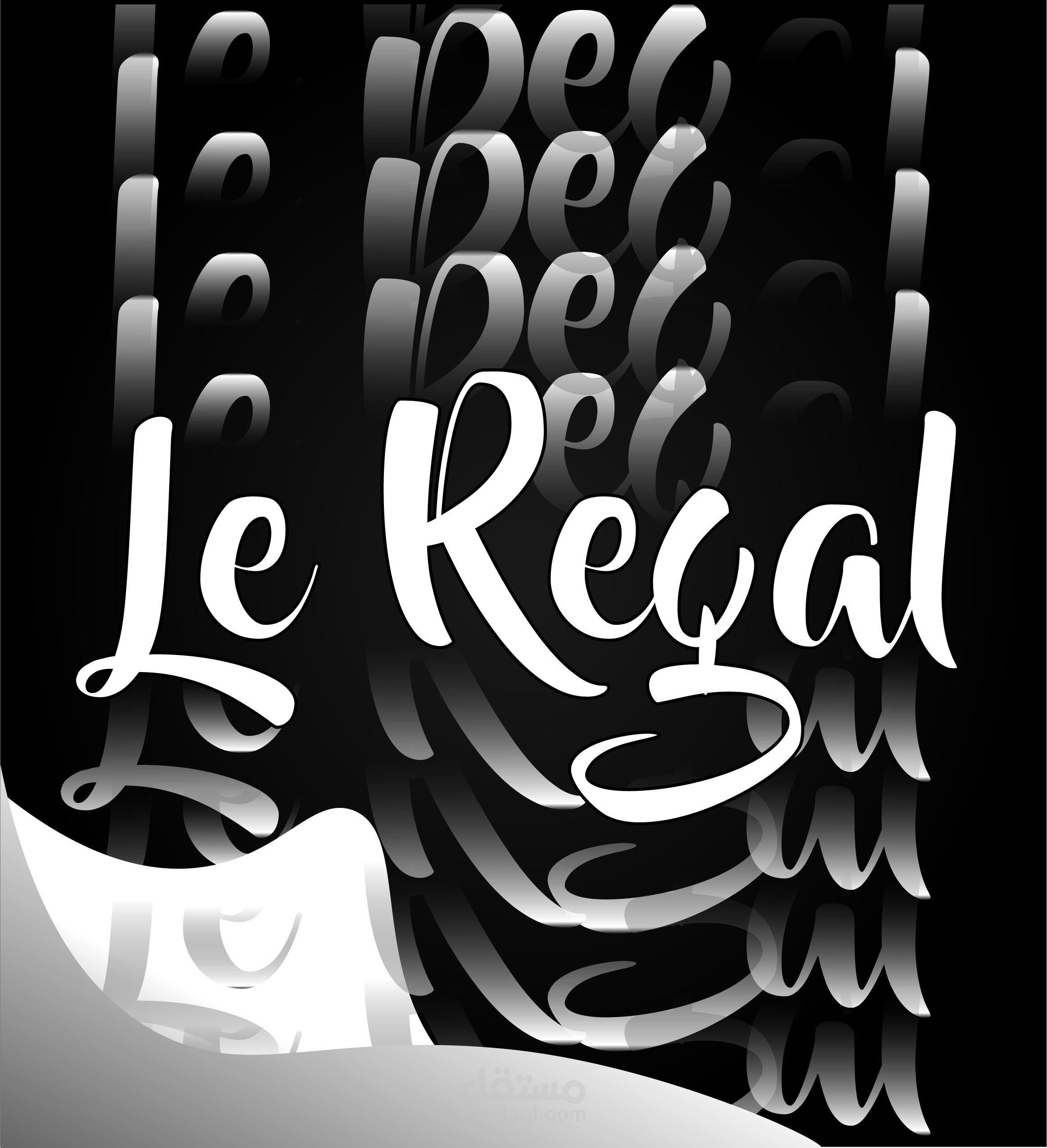 La regale