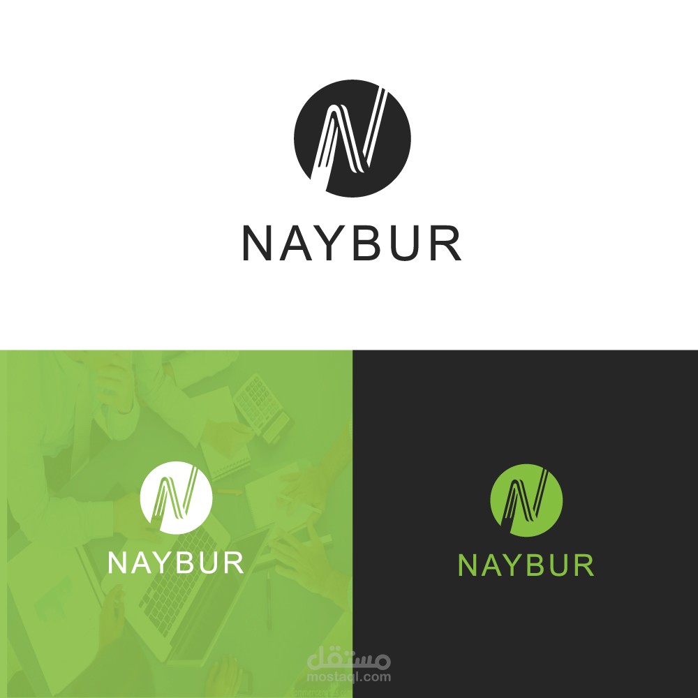 تصميم شعار شركة أجنبية  NAYBOR