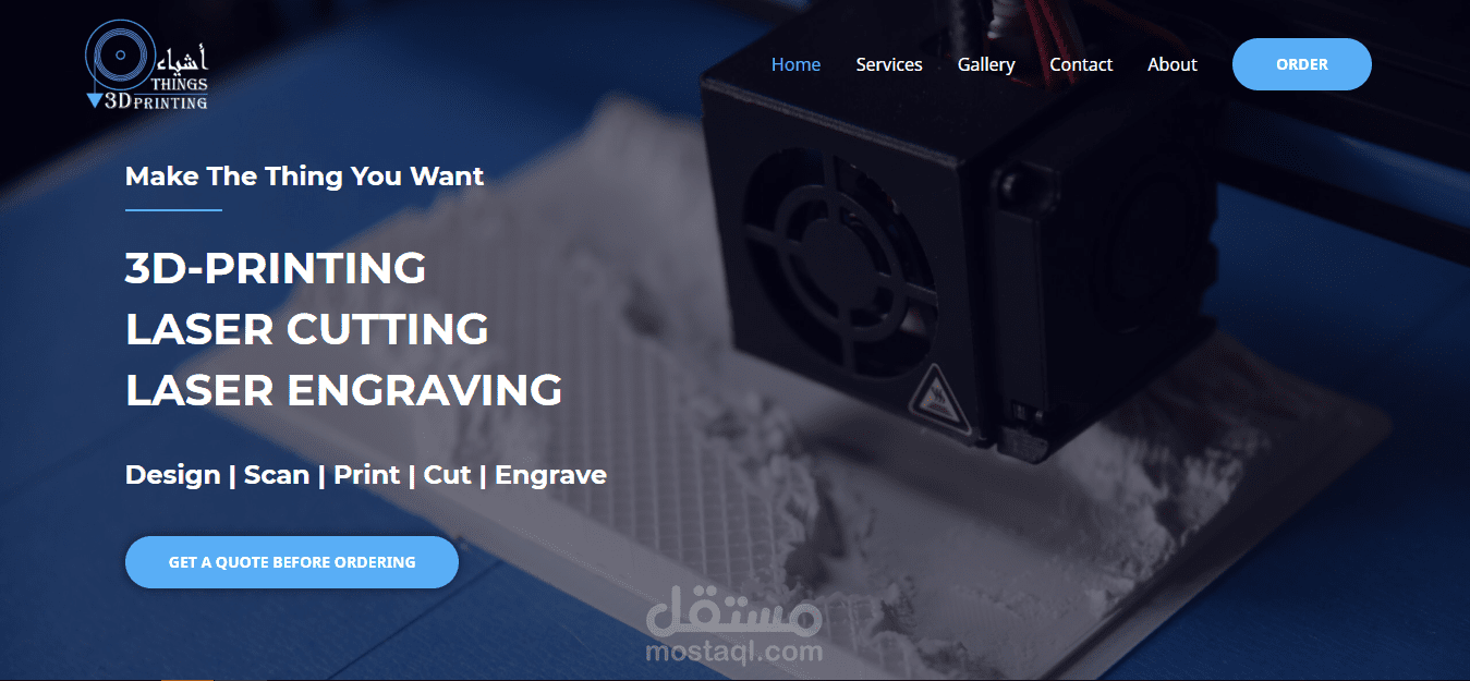 3d-printing website using WordPress