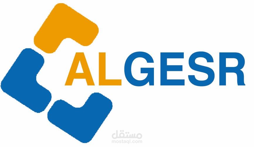 شركة الجسر لتجارة الأسمنت