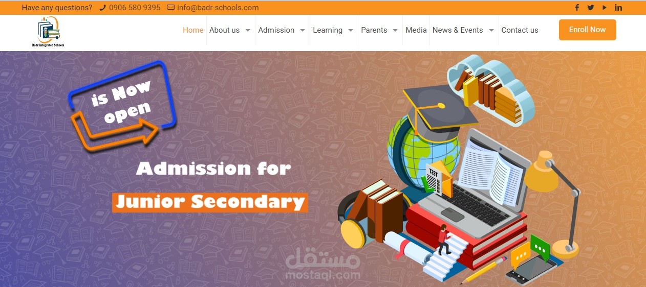 مدرسة إسلامية فى نيجيريا