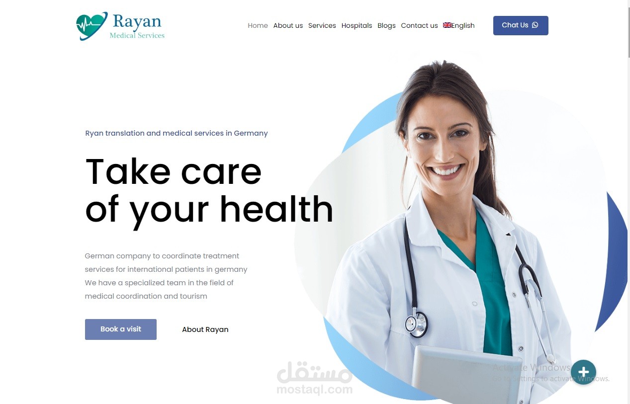 ريان ميديكال للترجمة والخدمات الطبية - المانيا