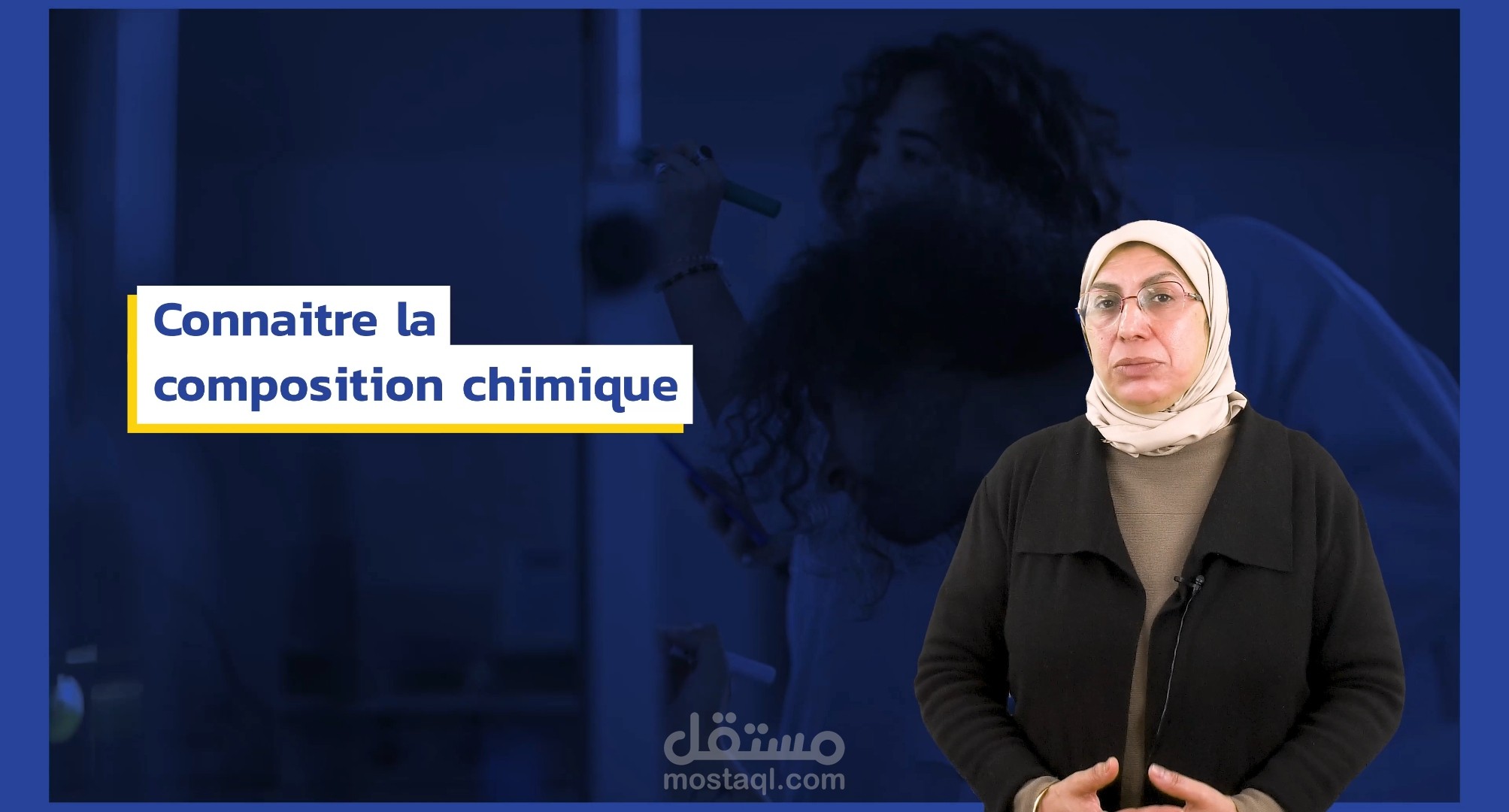 فيديو تشويقي لدورة تعليمية – تصوير، مونتاج وغرافيك