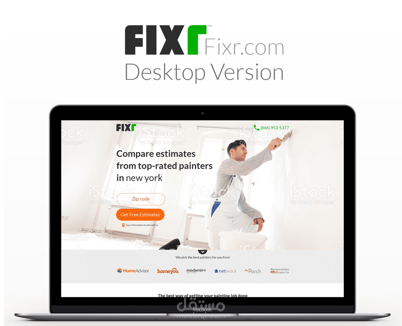 تصميم و تطوير لاندين باج landing page لشركة صباغة.