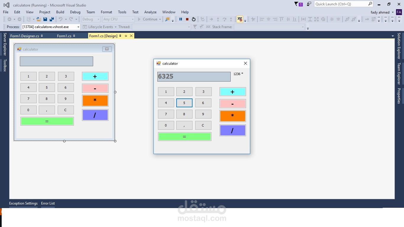 برمجه آله حاسبه بلغه c# dot net سي شارب دوت نت