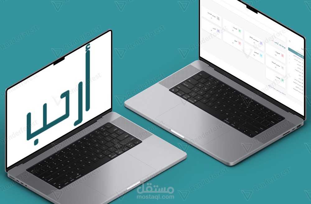 لوحة تحكم ل (تطبيق أرحب خاص بالسياحة داخل المملكة السعودية)