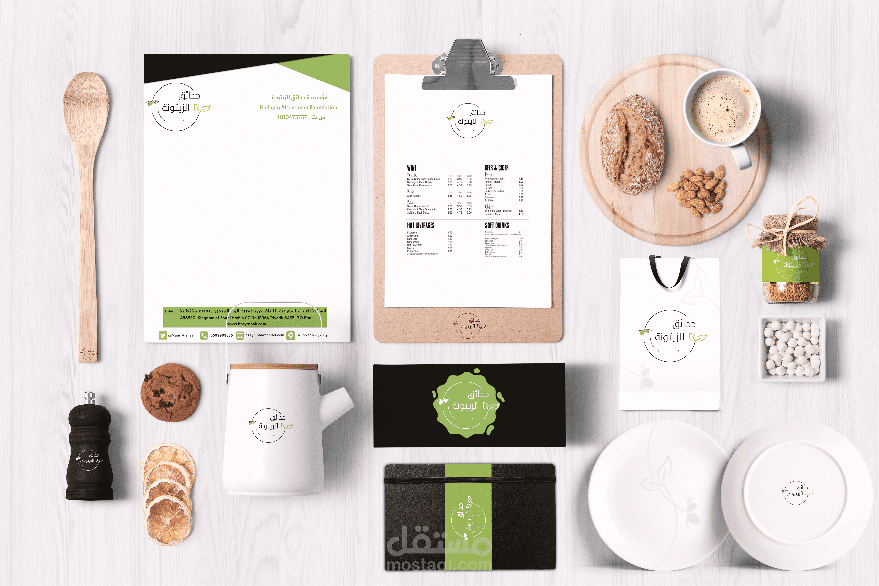 Restaurant Zaytona / Branding Identity Design