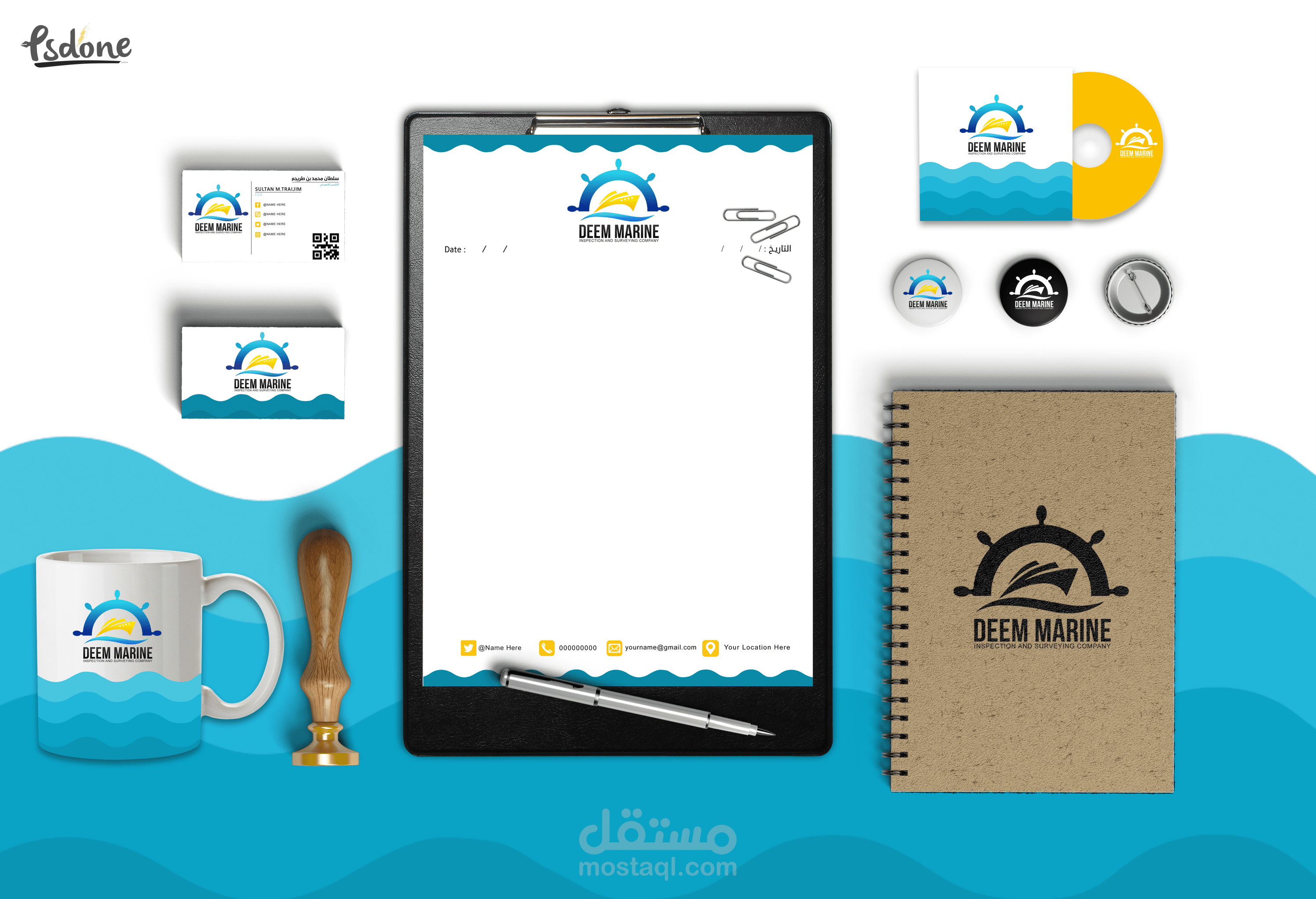 DEEM MARINE / Branding,Identity