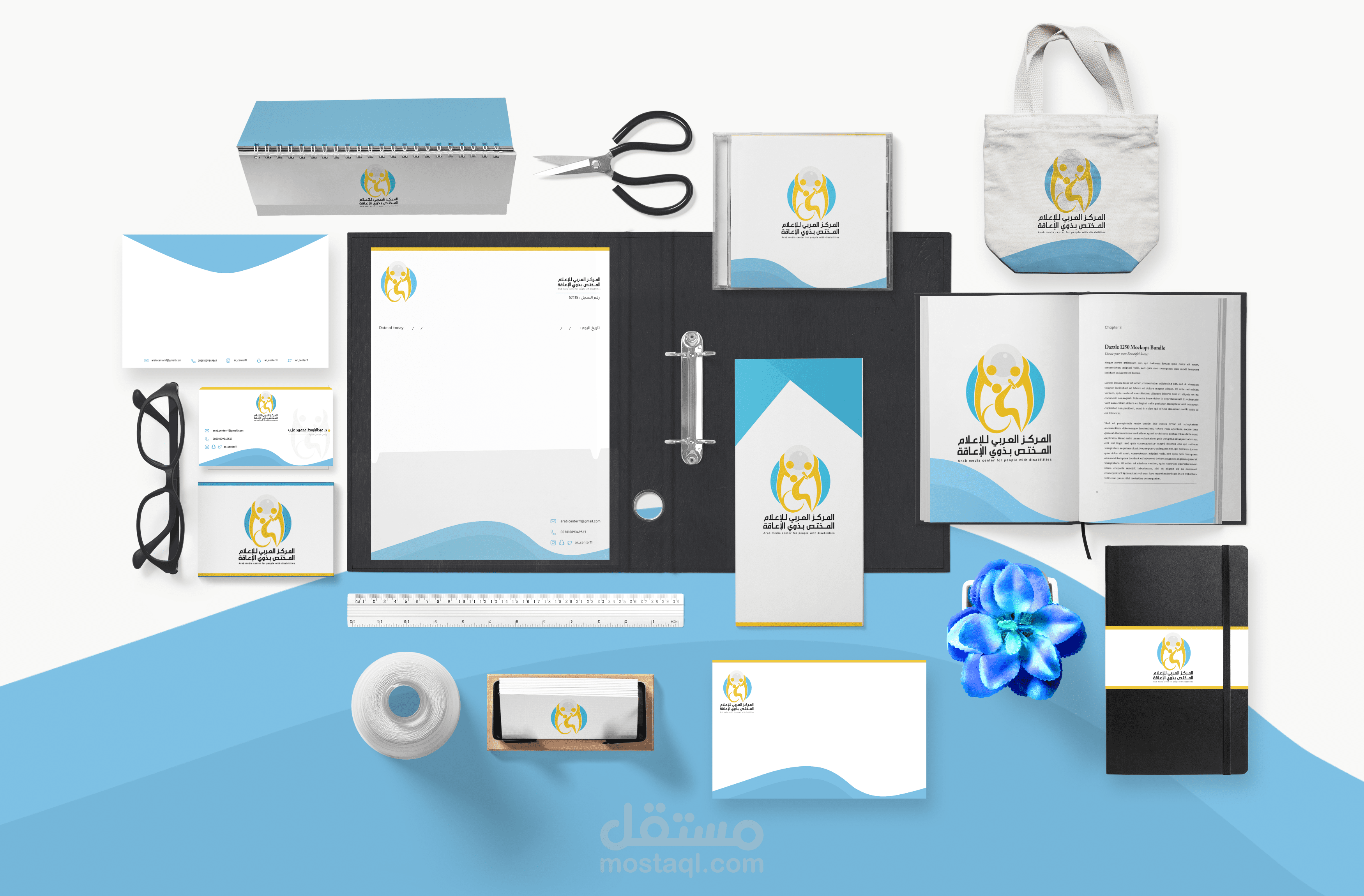 Arab media center for people with disabilities / Branding,Identity