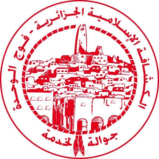 تصميم ختم منقوش