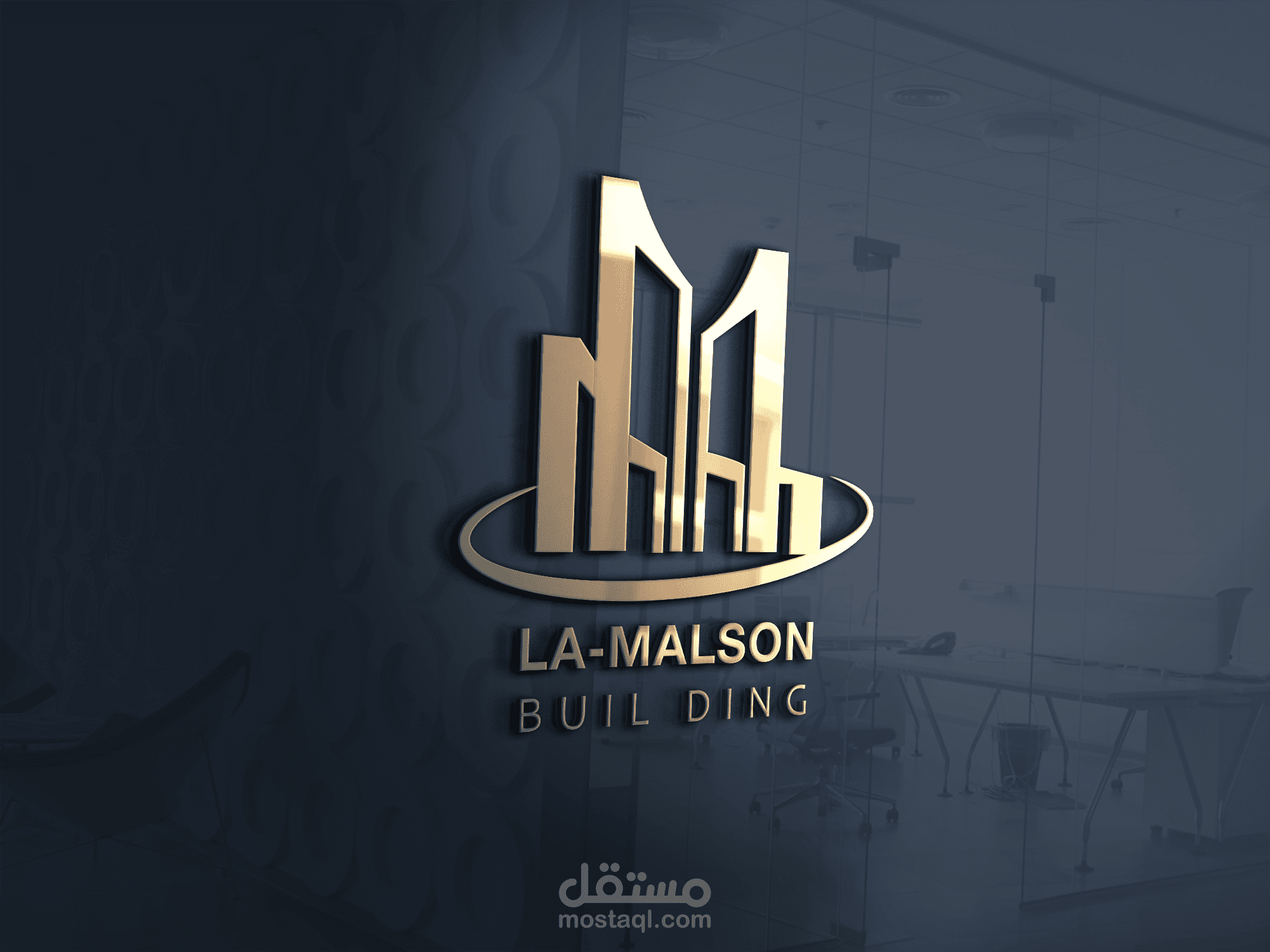 لوجو لشركة لاميزون