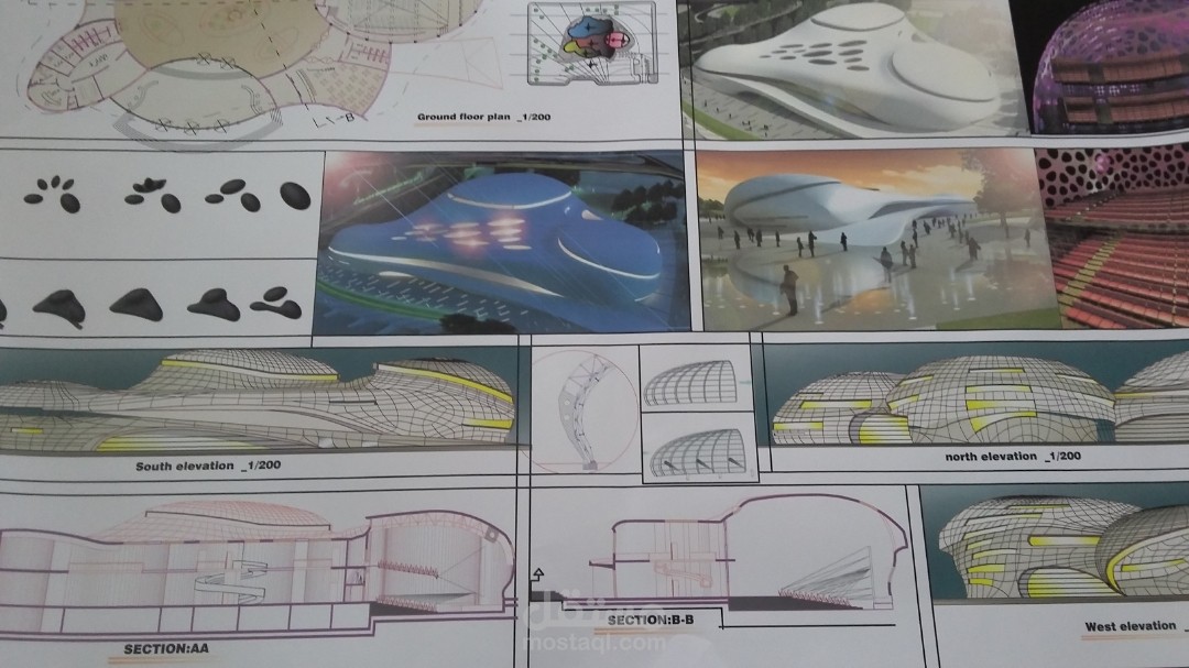 مشروع تخطيطي وتصميمي لسينما