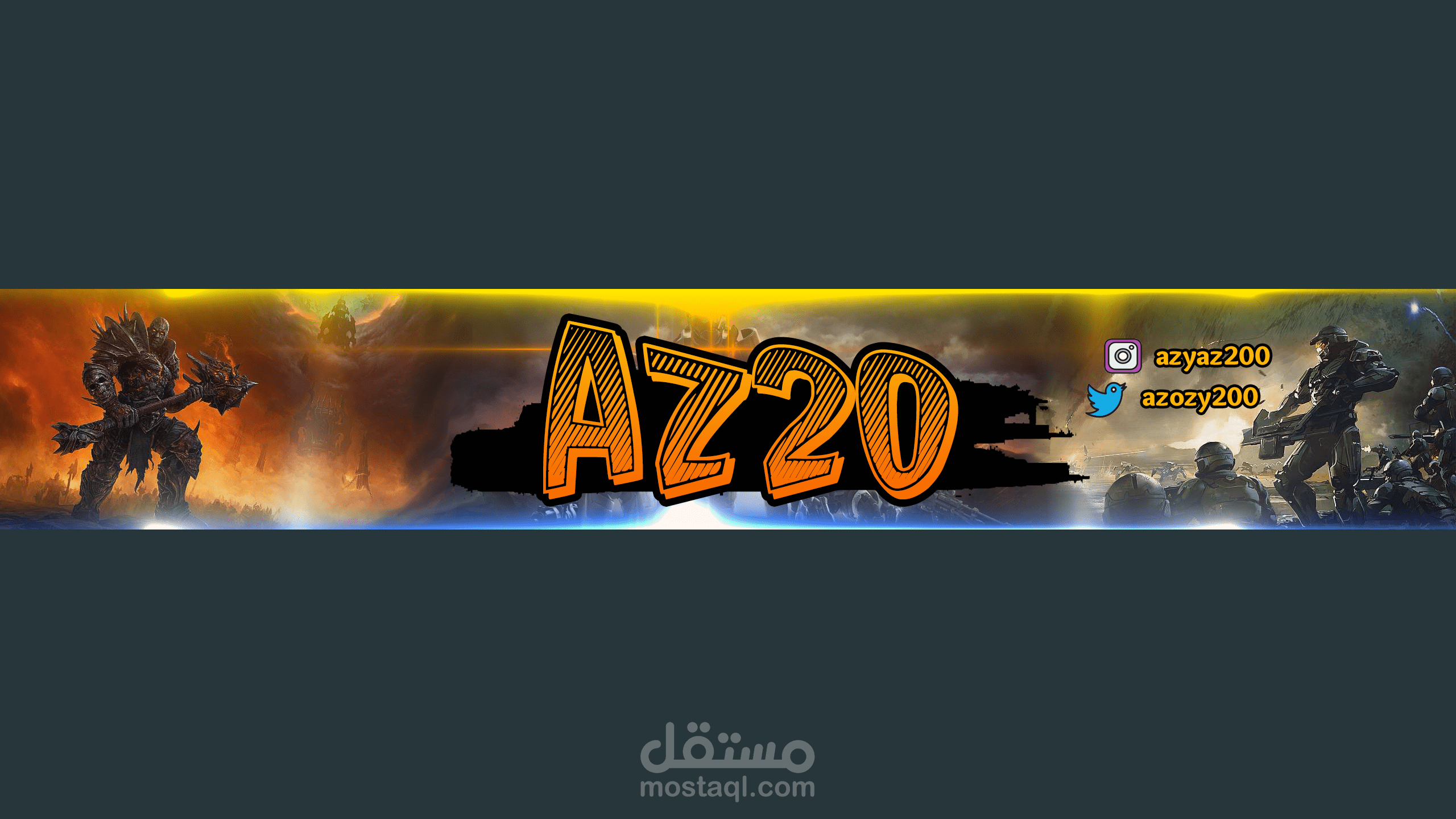 تصميم غلاف يوتيوب - بانر