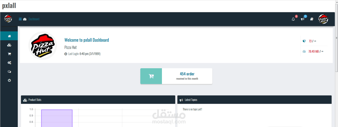 Multi-vendor affiliate web and mobile e-commerce : pxlall
