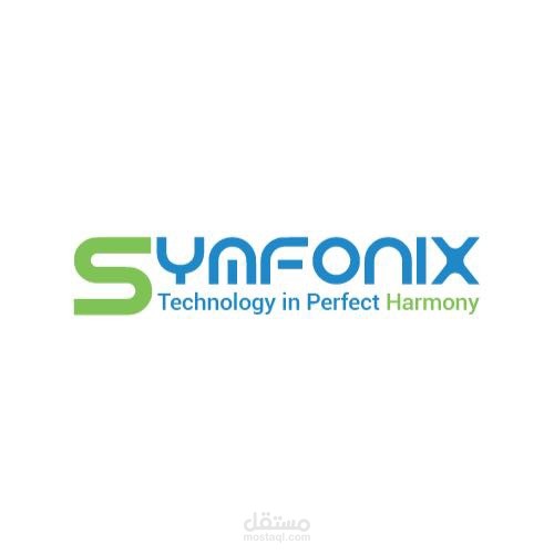 Symfonix – منصة متكاملة لتطوير حلول الأعمال الرقمية