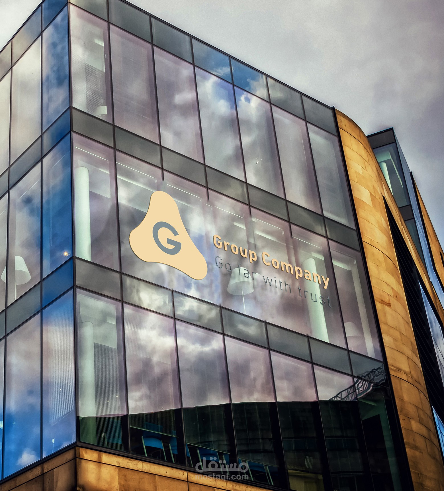 تصميم شعار مع هوية تجارية