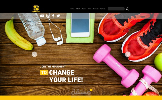 تصميم موقع ويب