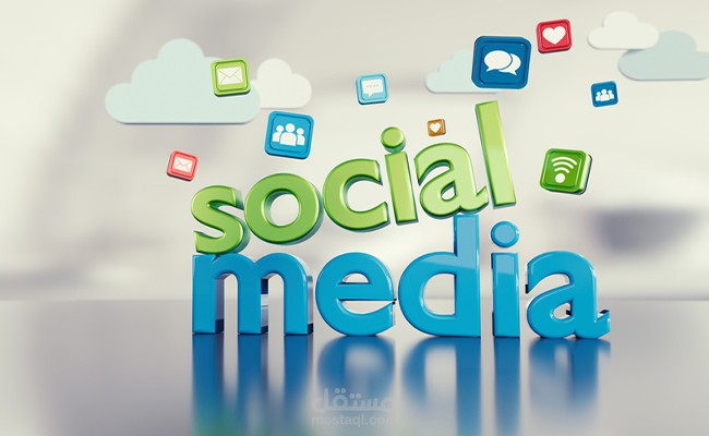 تصاميم سوشل ميديا ج1