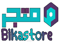 متجر بيكا ستور