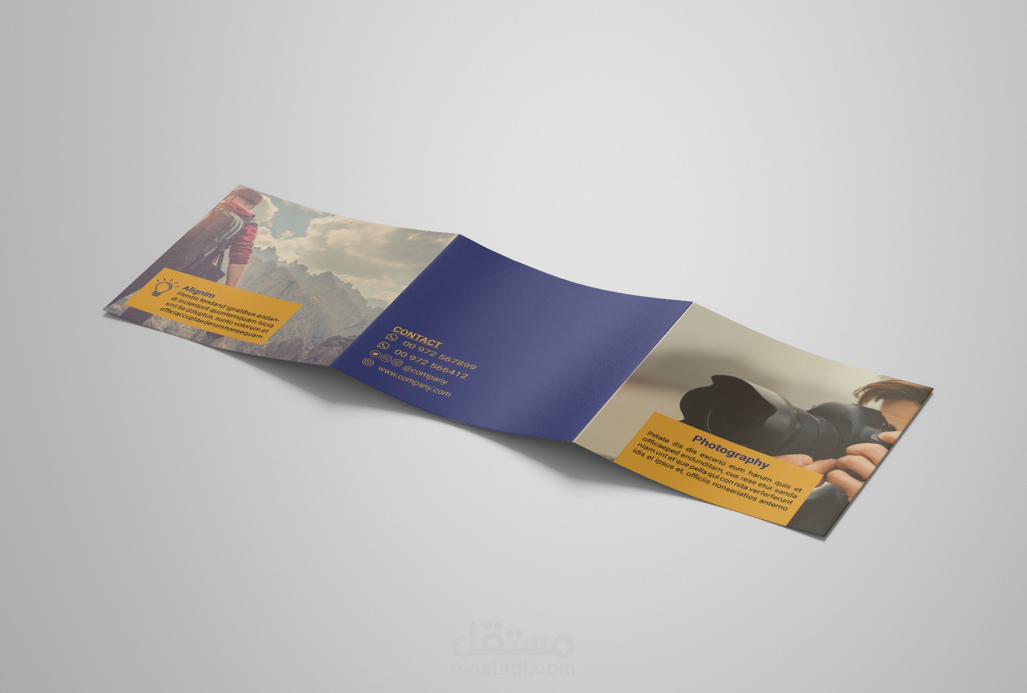 تصميم مبتكر لبروشور مطبوع